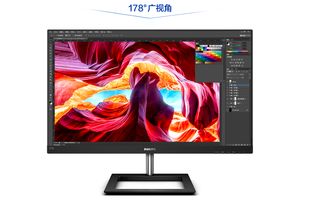 飛利浦顯示器雙十一新品特惠 實力好價，盡享智能購物體驗