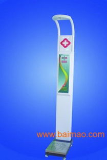 身高體重人體秤 商場導視系統中的健康智能設備