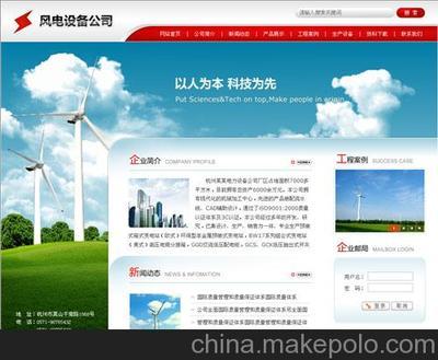 專(zhuān)業(yè)網(wǎng)站建設(shè)服務(wù) 覆蓋連云港、淮安、鹽城、宿遷，愛(ài)迪星科技助您開(kāi)啟數(shù)字化轉(zhuǎn)型